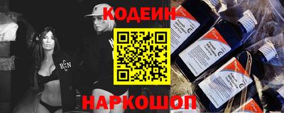 прущие грибы Нягань