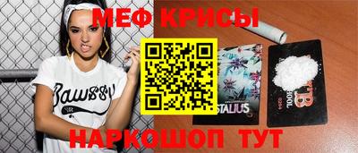 амфетамин Обь