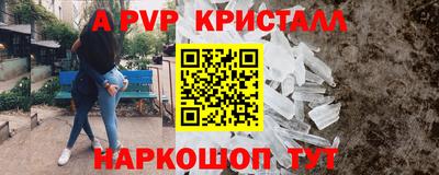 прущие грибы Нягань