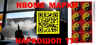 прущие грибы Нягань