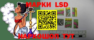 амфетамин Обь