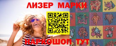 амфетамин Обь