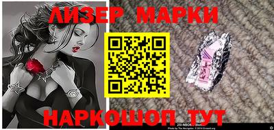 прущие грибы Нягань