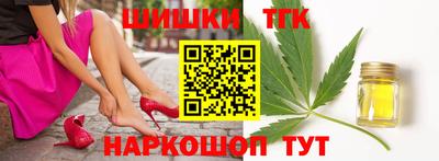 прущие грибы Нягань