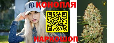 амфетамин Обь