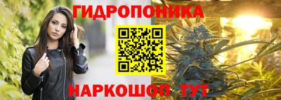 мефедрон Обнинск