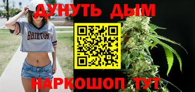 амфетамин Обь