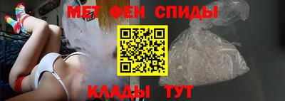 прущие грибы Нягань
