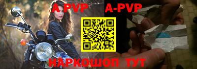 амфетамин Обь
