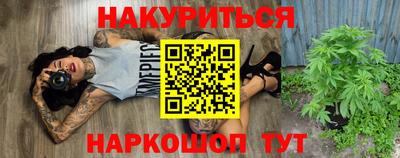 амфетамин Обь