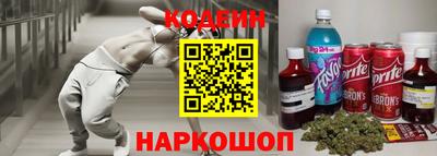 прущие грибы Нягань