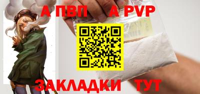 прущие грибы Нягань