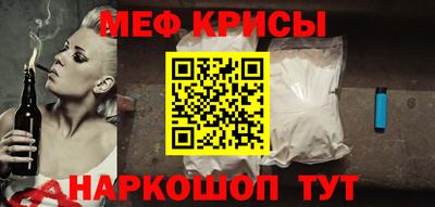 прущие грибы Нягань